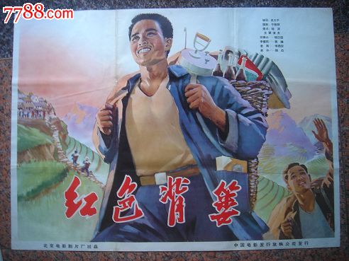 威斯康星医学院文凭毕业证怎么买高仿